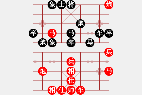 象棋棋譜圖片：商業(yè)庫匯總(北斗)-負(fù)-木谷弈(9星) - 步數(shù)：50 