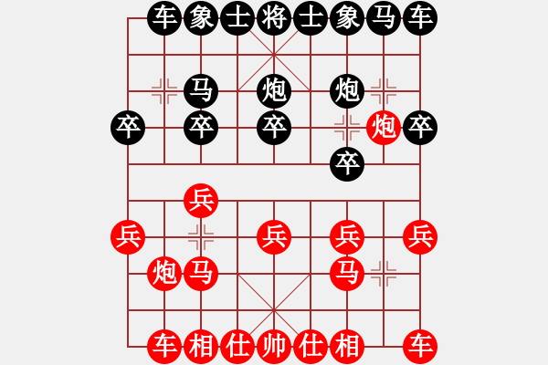 象棋棋譜圖片：強(qiáng)機(jī)飛刀庫(kù)(7段)-勝-一地在要工(5段) - 步數(shù)：10 