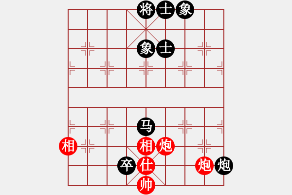 象棋棋谱图片：山东雷诺品牌 谢岿 和 深圳锋尚文化 许国义 - 步数：100 