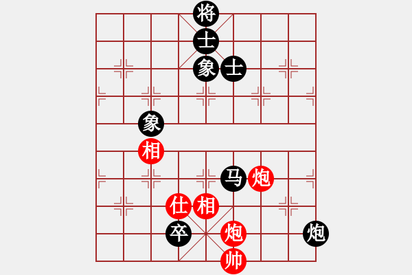 象棋棋譜圖片：山東雷諾品牌 謝巋 和 深圳鋒尚文化 許國義 - 步數(shù)：120 