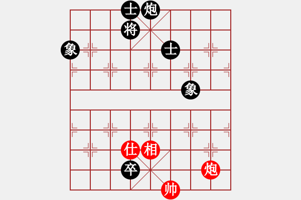 象棋棋谱图片：山东雷诺品牌 谢岿 和 深圳锋尚文化 许国义 - 步数：165 