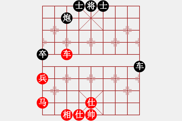 象棋棋譜圖片：火車(chē)頭宋國(guó)強(qiáng) (和) 廣東許銀川 (1992年10月31日于北京) - 步數(shù)：100 