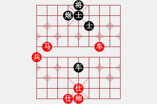 象棋棋譜圖片：火車(chē)頭宋國(guó)強(qiáng) (和) 廣東許銀川 (1992年10月31日于北京) - 步數(shù)：120 