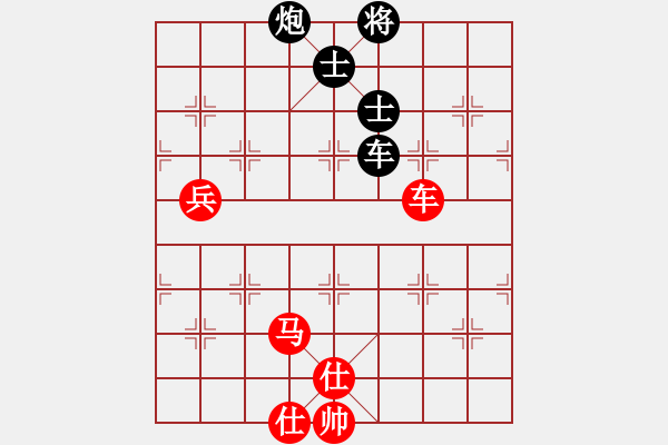 象棋棋譜圖片：火車(chē)頭宋國(guó)強(qiáng) (和) 廣東許銀川 (1992年10月31日于北京) - 步數(shù)：130 