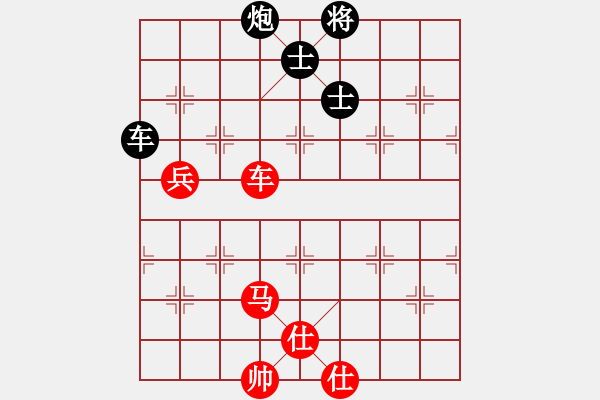 象棋棋譜圖片：火車(chē)頭宋國(guó)強(qiáng) (和) 廣東許銀川 (1992年10月31日于北京) - 步數(shù)：137 