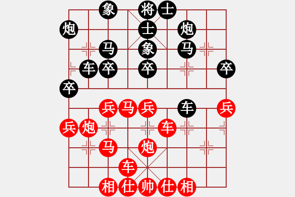 象棋棋譜圖片：火車(chē)頭宋國(guó)強(qiáng) (和) 廣東許銀川 (1992年10月31日于北京) - 步數(shù)：40 