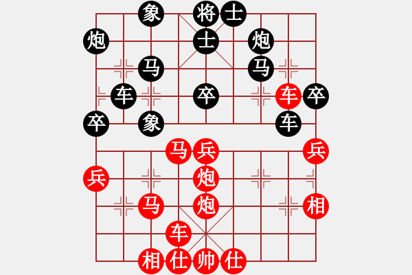 象棋棋譜圖片：火車(chē)頭宋國(guó)強(qiáng) (和) 廣東許銀川 (1992年10月31日于北京) - 步數(shù)：50 