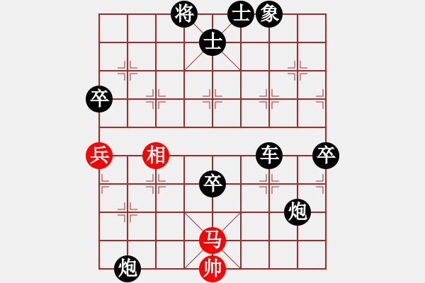 象棋棋譜圖片：2018.12.30.8評測后勝9-1周耀軍士角炮最佳變化2 - 步數(shù)：100 