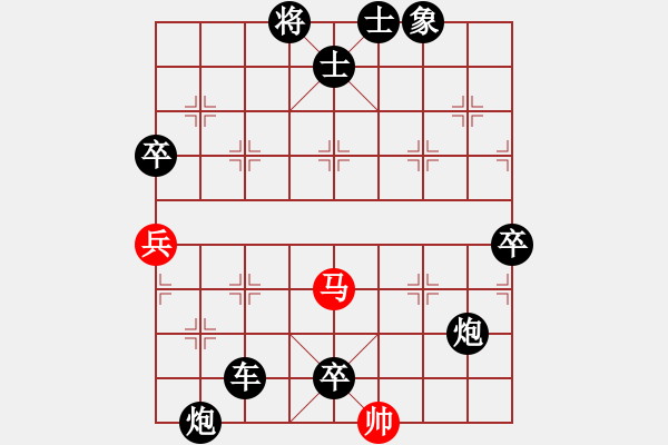 象棋棋譜圖片：2018.12.30.8評測后勝9-1周耀軍士角炮最佳變化2 - 步數(shù)：110 