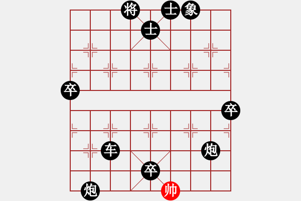 象棋棋譜圖片：2018.12.30.8評測后勝9-1周耀軍士角炮最佳變化2 - 步數(shù)：114 