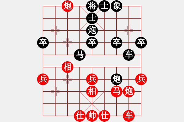 象棋棋譜圖片：2018.12.30.8評測后勝9-1周耀軍士角炮最佳變化2 - 步數(shù)：30 