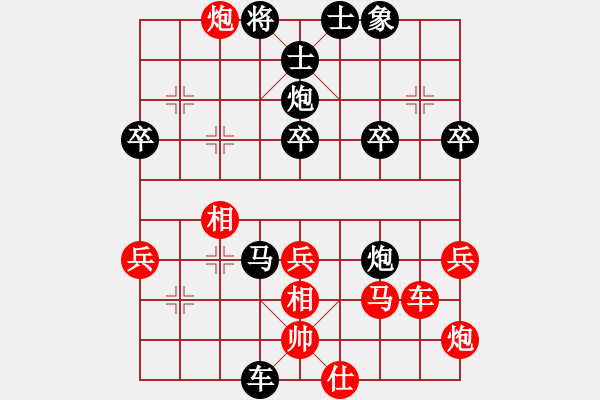 象棋棋譜圖片：2018.12.30.8評測后勝9-1周耀軍士角炮最佳變化2 - 步數(shù)：40 