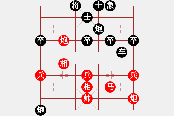 象棋棋譜圖片：2018.12.30.8評測后勝9-1周耀軍士角炮最佳變化2 - 步數(shù)：60 