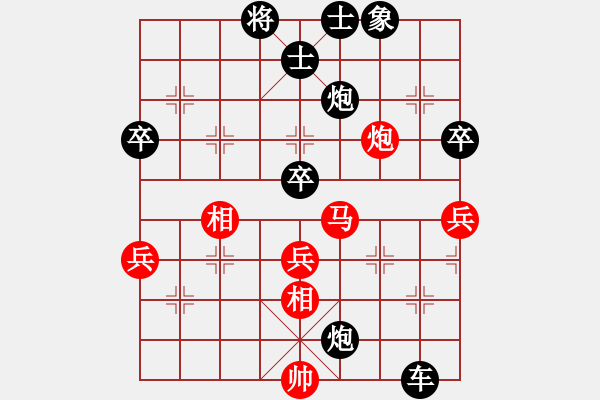 象棋棋譜圖片：2018.12.30.8評測后勝9-1周耀軍士角炮最佳變化2 - 步數(shù)：70 