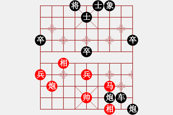 象棋棋譜圖片：2018.12.30.8評測后勝9-1周耀軍士角炮最佳變化2 - 步數(shù)：80 