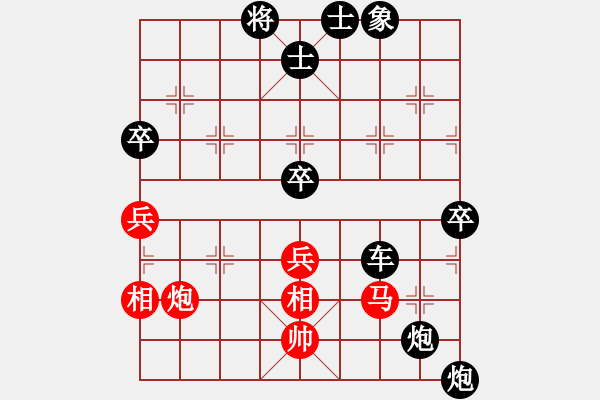 象棋棋譜圖片：2018.12.30.8評測后勝9-1周耀軍士角炮最佳變化2 - 步數(shù)：90 