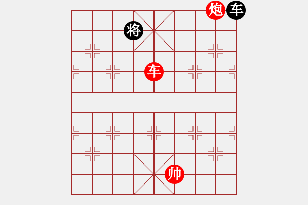 象棋棋譜圖片：中炮對(duì)后補(bǔ)列炮(一)紅過河車對(duì)黑平炮兌車(9) - 步數(shù)：24 