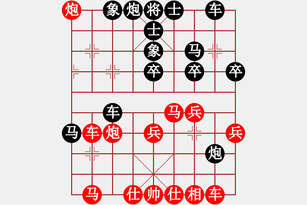 象棋棋譜圖片：王盧鈺 先負(fù) 張貴安 - 步數(shù)：40 