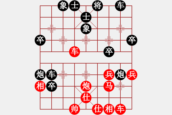 象棋棋譜圖片：中國深圳(無極)-負-名劍常護花(天罡) - 步數(shù)：100 