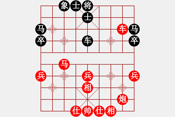 象棋棋譜圖片：喬布洛 先勝 胡偉長 - 步數(shù)：51 