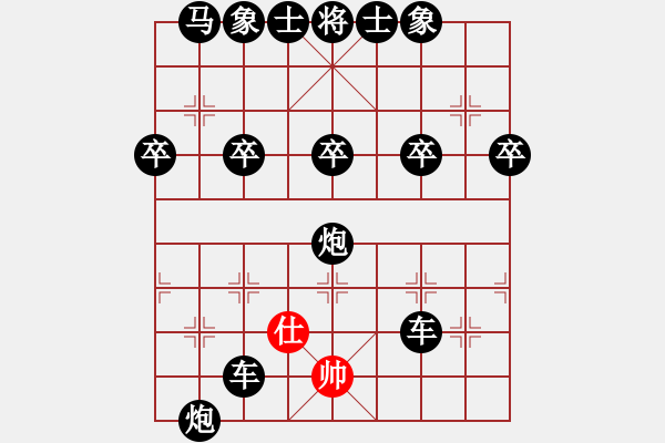 象棋棋譜圖片：象棋愛好者挑戰(zhàn)亞艾元小棋士 2024-01-21 - 步數(shù)：60 