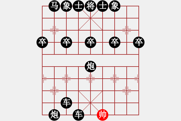 象棋棋譜圖片：象棋愛好者挑戰(zhàn)亞艾元小棋士 2024-01-21 - 步數(shù)：64 