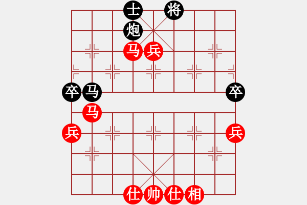 象棋棋譜圖片：龍族弈棋(月將)-勝-南京張雷(9段) - 步數(shù)：100 