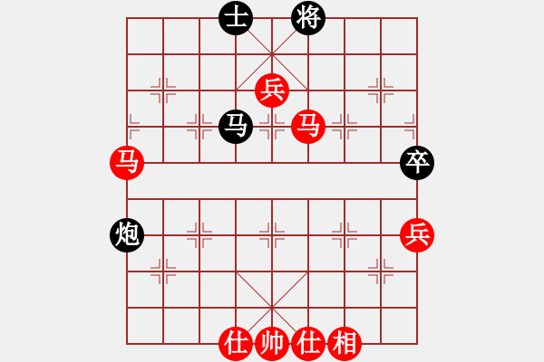 象棋棋譜圖片：龍族弈棋(月將)-勝-南京張雷(9段) - 步數(shù)：110 