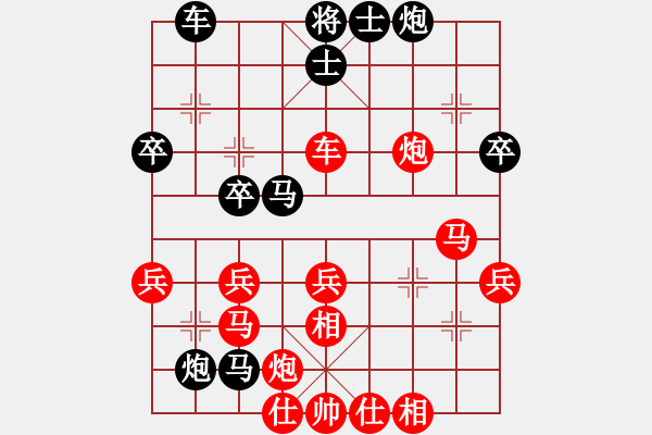 象棋棋譜圖片：龍族弈棋(月將)-勝-南京張雷(9段) - 步數(shù)：50 