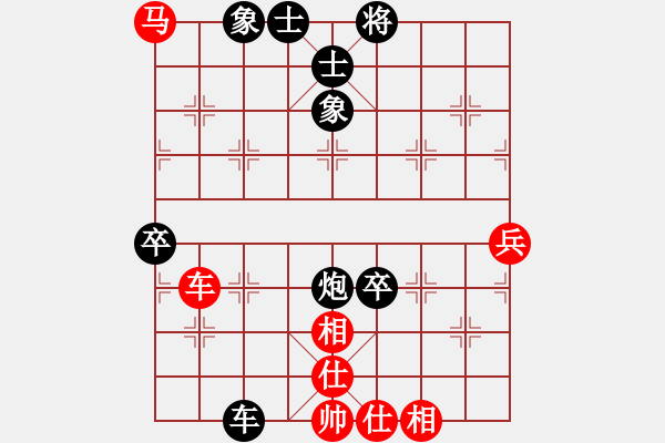 象棋棋譜圖片：朝天一棍(2段)-負(fù)-老夫風(fēng)輕揚(yáng)(5段) - 步數(shù)：80 