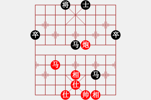 象棋棋譜圖片：蔡義祿先和賈伍生 - 步數(shù)：110 