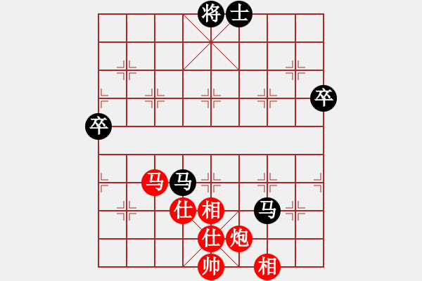 象棋棋譜圖片：蔡義祿先和賈伍生 - 步數(shù)：117 