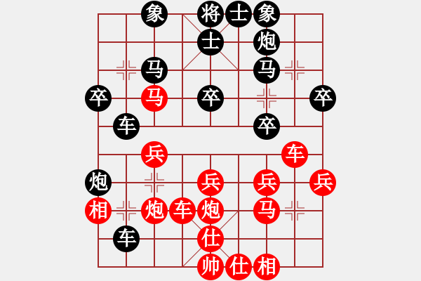 象棋棋譜圖片：2006年弈天迪瀾杯賽第五輪：晉都棋牌七(5r)-負(fù)-千島棋社癸(5r) - 步數(shù)：40 