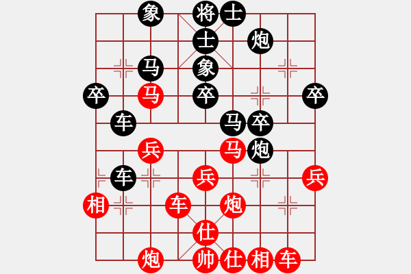 象棋棋譜圖片：2006年弈天迪瀾杯賽第五輪：晉都棋牌七(5r)-負(fù)-千島棋社癸(5r) - 步數(shù)：50 