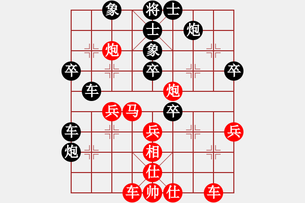 象棋棋譜圖片：2006年弈天迪瀾杯賽第五輪：晉都棋牌七(5r)-負(fù)-千島棋社癸(5r) - 步數(shù)：60 