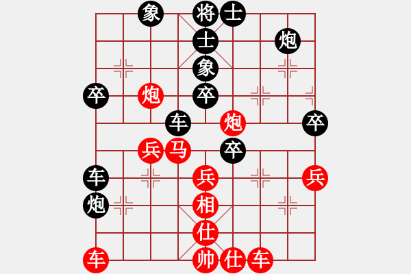 象棋棋譜圖片：2006年弈天迪瀾杯賽第五輪：晉都棋牌七(5r)-負(fù)-千島棋社癸(5r) - 步數(shù)：70 