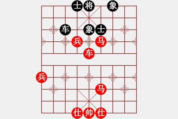 象棋棋譜圖片：3083232(縣丞) 勝 3296930(草民) - 步數(shù)：100 