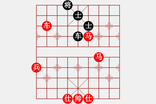 象棋棋譜圖片：3083232(縣丞) 勝 3296930(草民) - 步數(shù)：110 