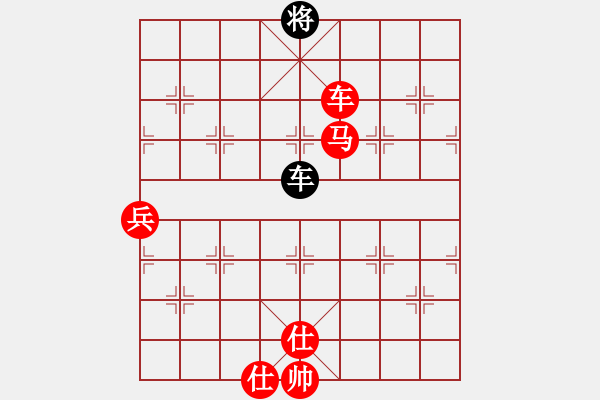 象棋棋譜圖片：3083232(縣丞) 勝 3296930(草民) - 步數(shù)：120 