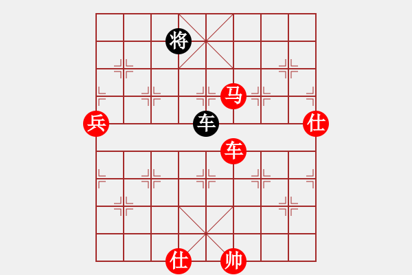 象棋棋譜圖片：3083232(縣丞) 勝 3296930(草民) - 步數(shù)：130 