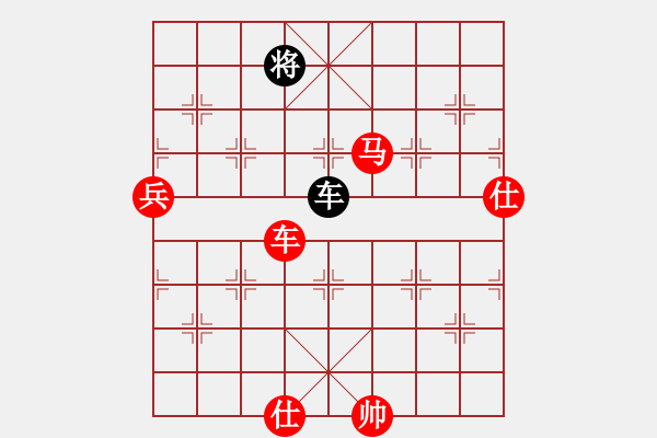 象棋棋譜圖片：3083232(縣丞) 勝 3296930(草民) - 步數(shù)：131 