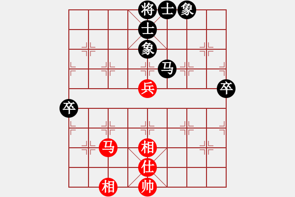 象棋棋譜圖片：江蘇棋院 高家煊 和 天津市體育競賽與社體中心 張瑞 - 步數(shù)：72 