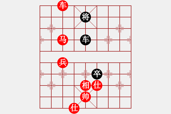 象棋棋譜圖片：成龍龍成(9段)-勝-魔刀轉(zhuǎn)世(9段) - 步數(shù)：120 