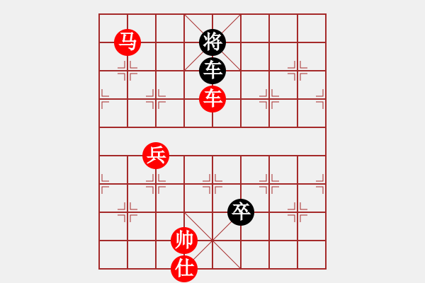 象棋棋譜圖片：成龍龍成(9段)-勝-魔刀轉(zhuǎn)世(9段) - 步數(shù)：130 