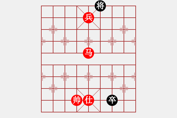 象棋棋譜圖片：成龍龍成(9段)-勝-魔刀轉(zhuǎn)世(9段) - 步數(shù)：150 