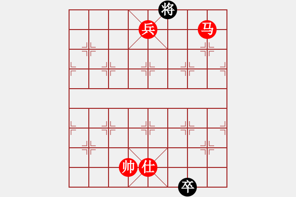 象棋棋譜圖片：成龍龍成(9段)-勝-魔刀轉(zhuǎn)世(9段) - 步數(shù)：153 