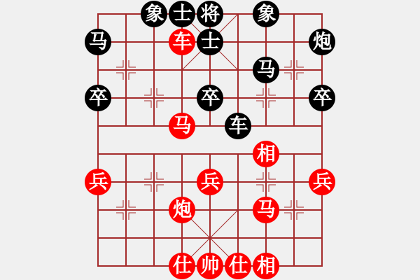 象棋棋谱图片：叶新洲 先和 吕钦 - 步数：40 