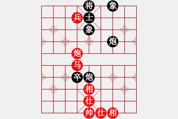 象棋棋谱图片：江苏 徐天红 和 上海 胡荣华 - 步数：130 