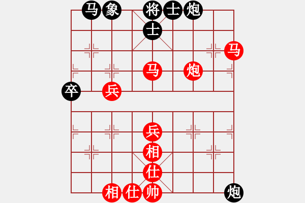 象棋棋譜圖片：君臨天下778899[紅] -VS- I老狼[黑] - 步數(shù)：50 