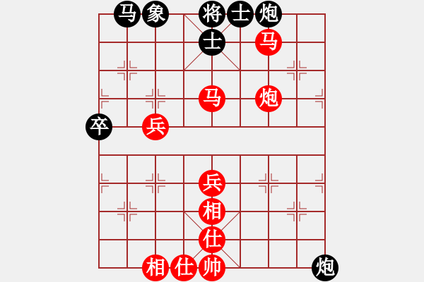 象棋棋譜圖片：君臨天下778899[紅] -VS- I老狼[黑] - 步數(shù)：51 